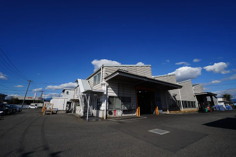 浅川熱処理株式会社
